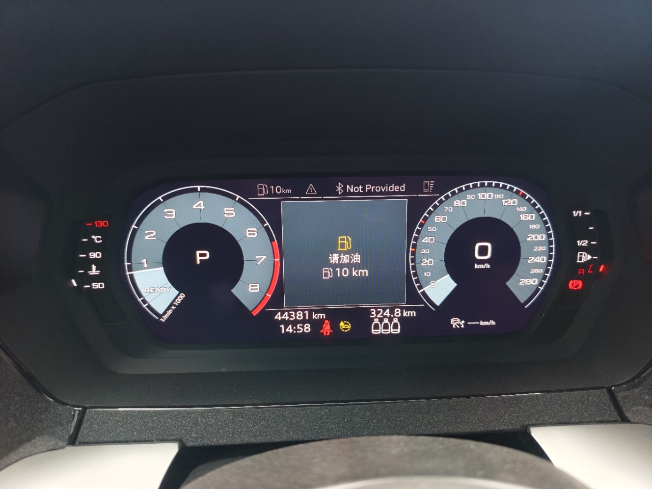Audi A3 Sportback 35 TFSI Sport - Фото 8
