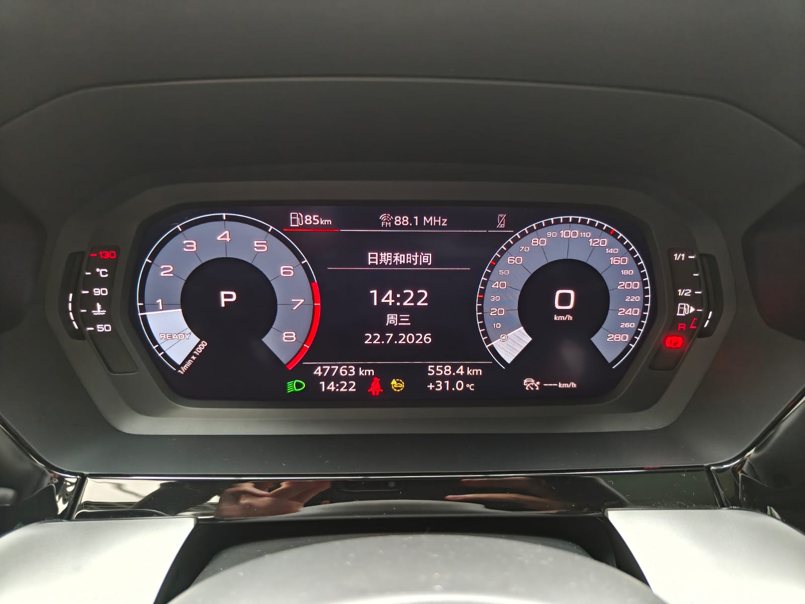 Audi A3 Sportback 35 TFSI Sport - Фото 7