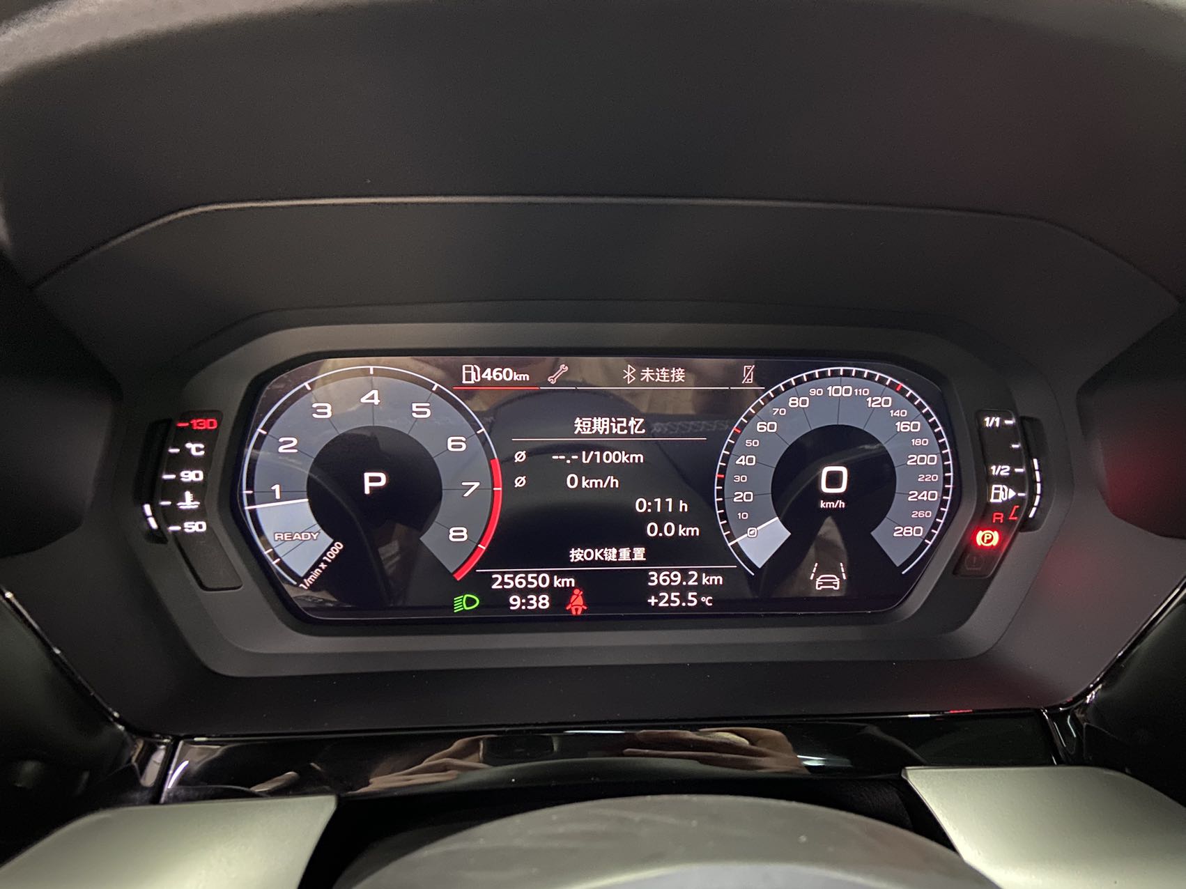 Audi A3L Limousine 35 TFSI Sport - Фото 8
