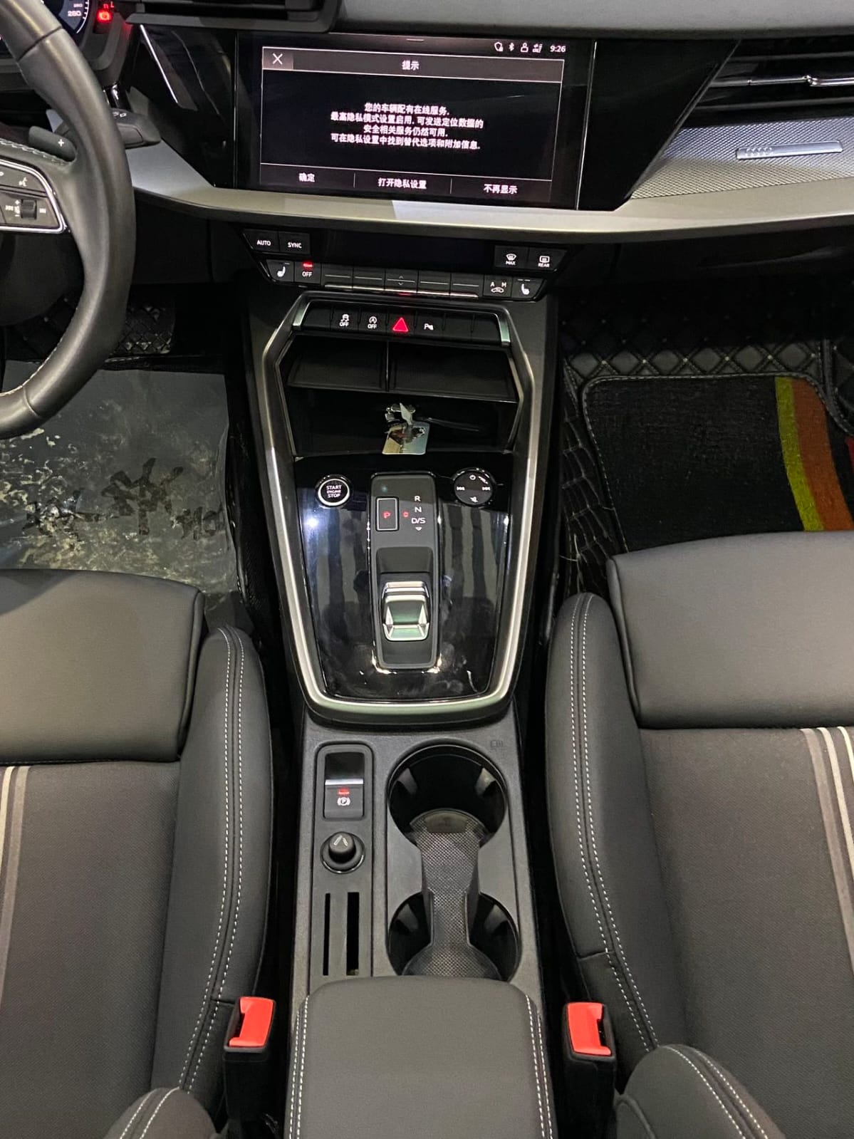 Audi A3L Limousine 35 TFSI Sport - Фото 9