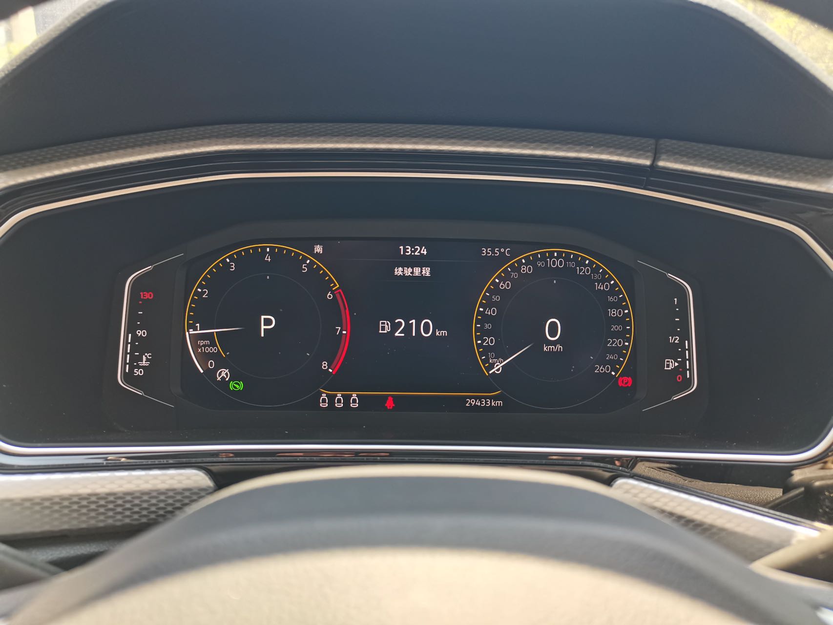 Volkswagen Tacqua 1.5L Automatic Edition - Фото 7