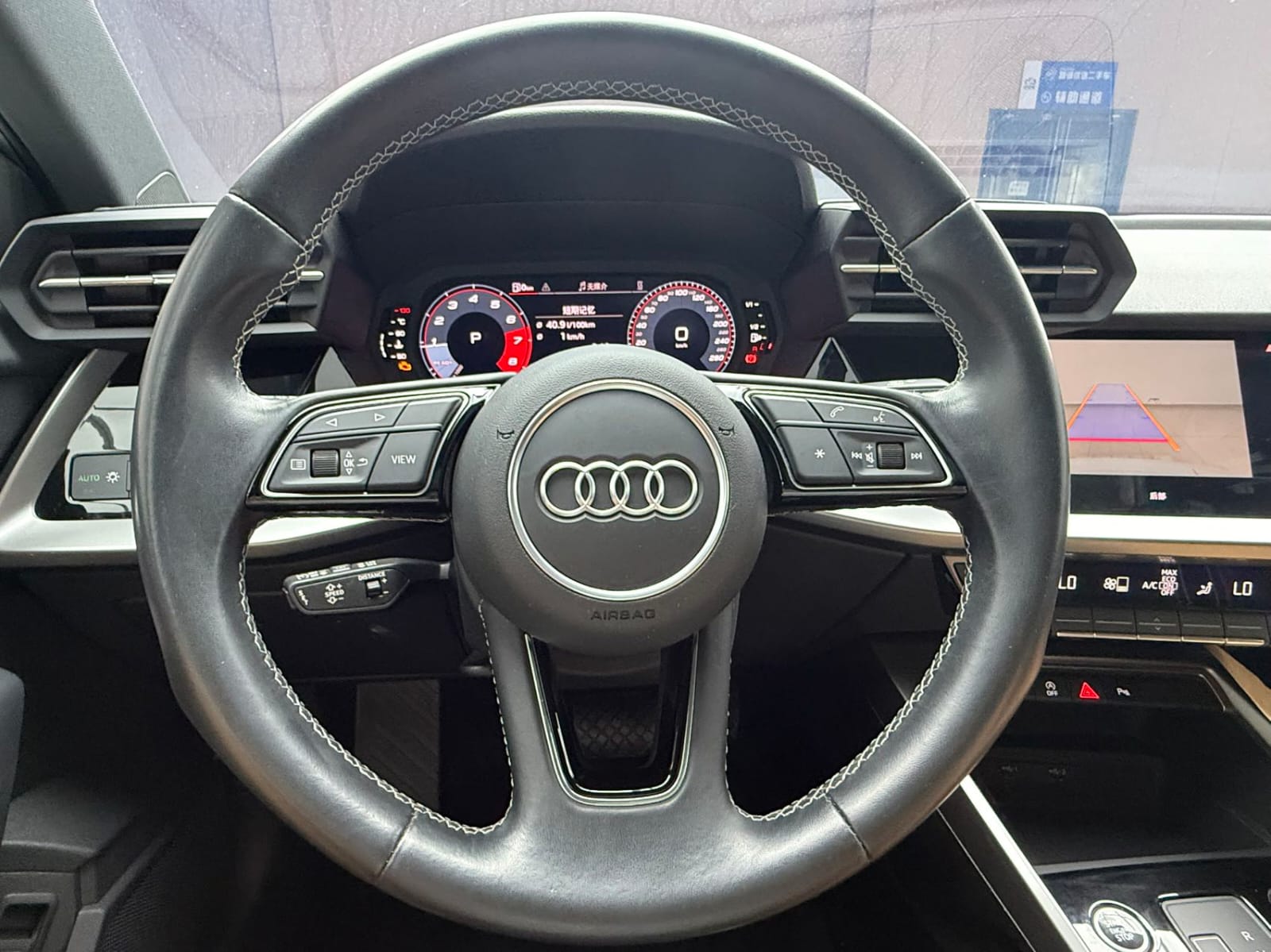 Audi A3L Limousine 35 TFSI - Фото 7