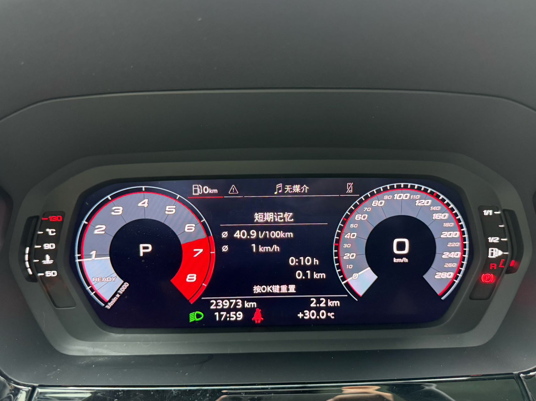 Audi A3L Limousine 35 TFSI - Фото 8