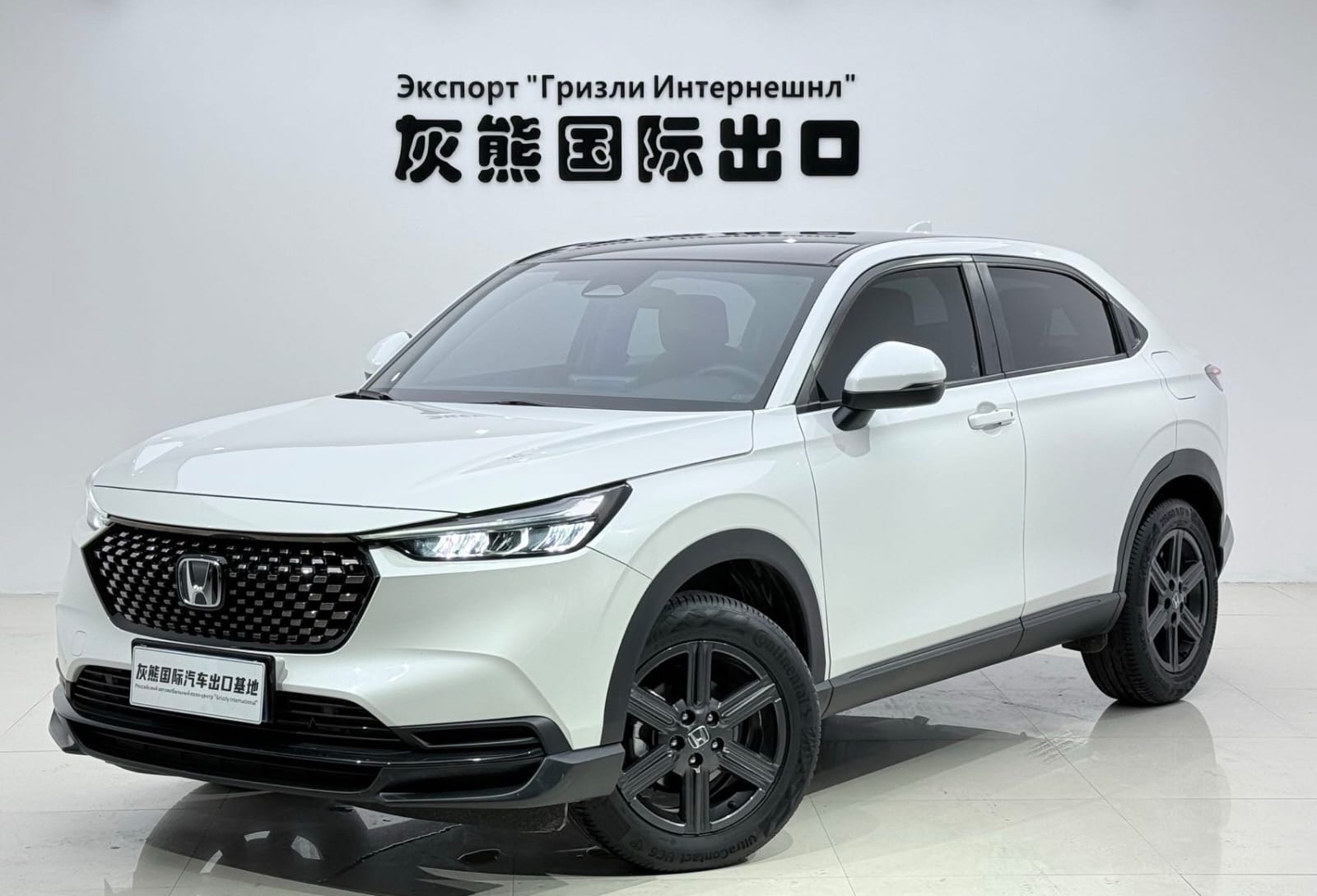 Honda XR-V 1.5L CVT Boom Version - Фото 1