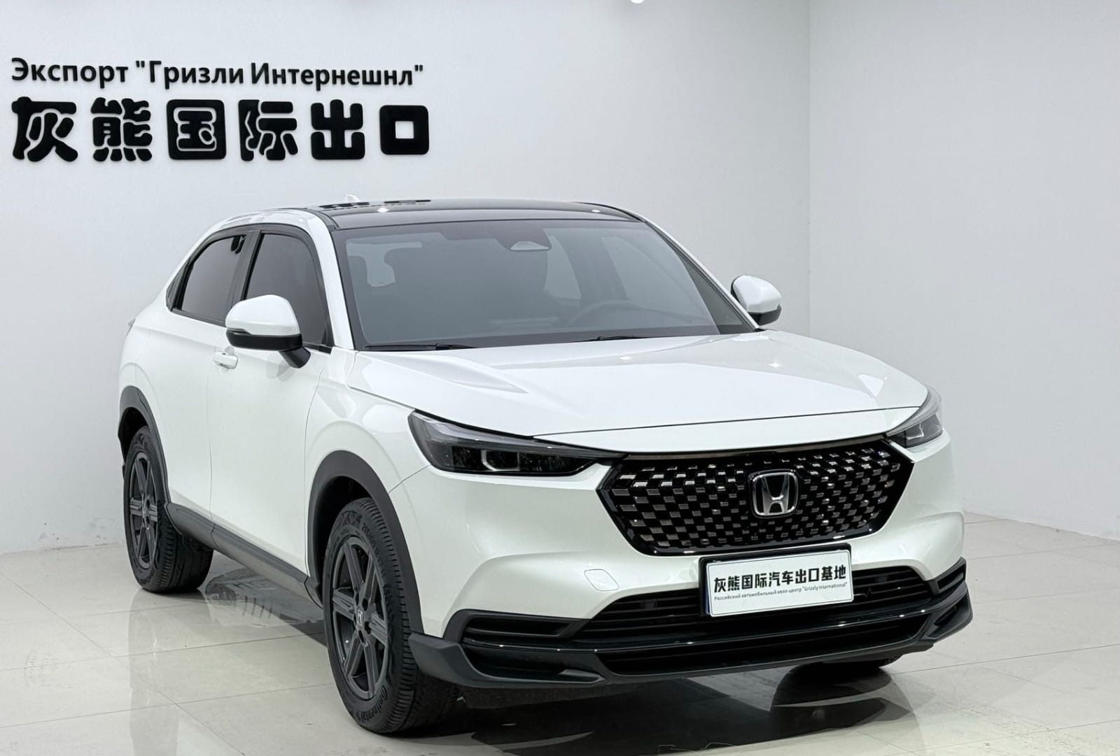 Honda XR-V 1.5L CVT Boom Version - Фото 2