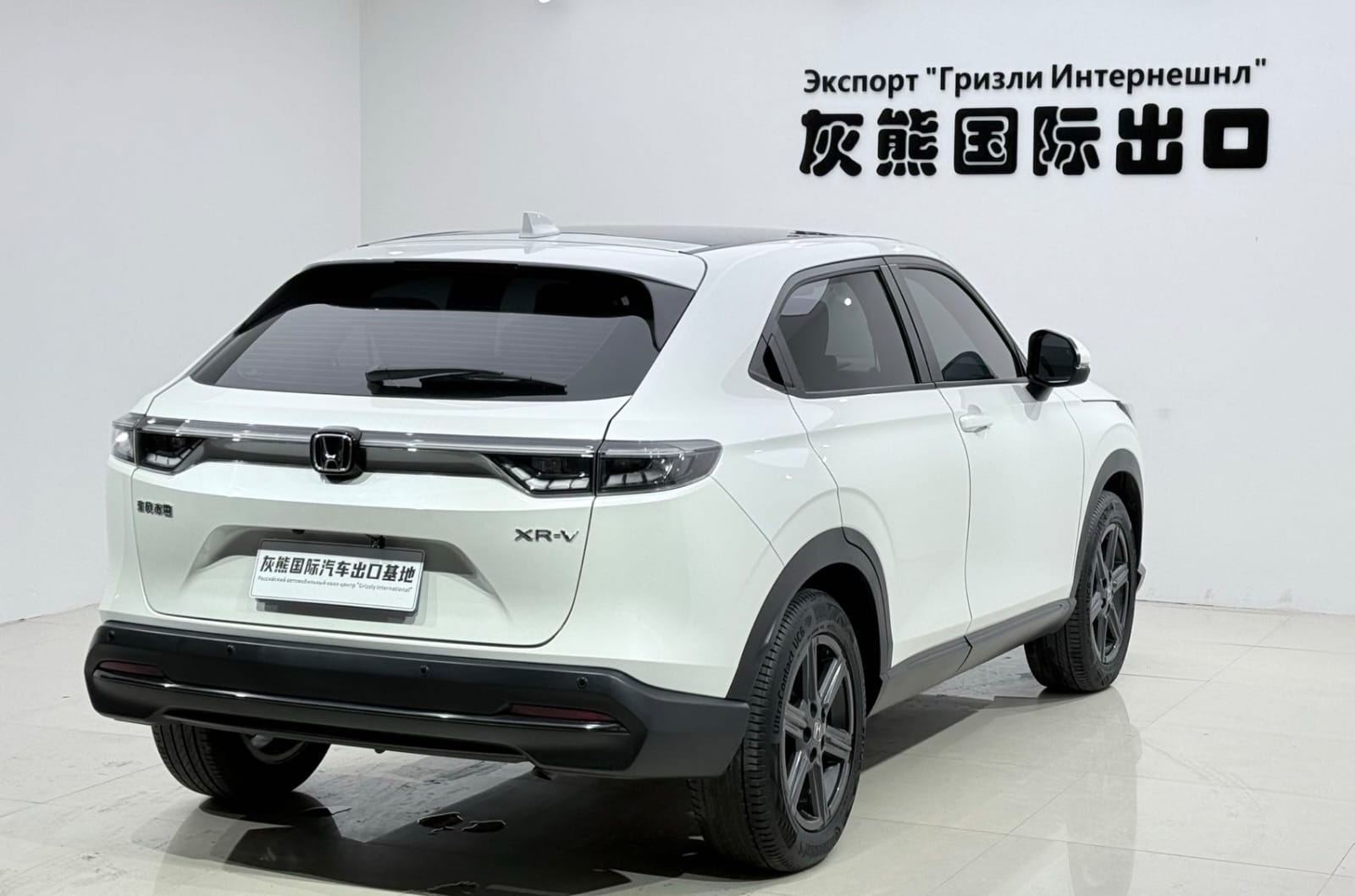 Honda XR-V 1.5L CVT Boom Version - Фото 3
