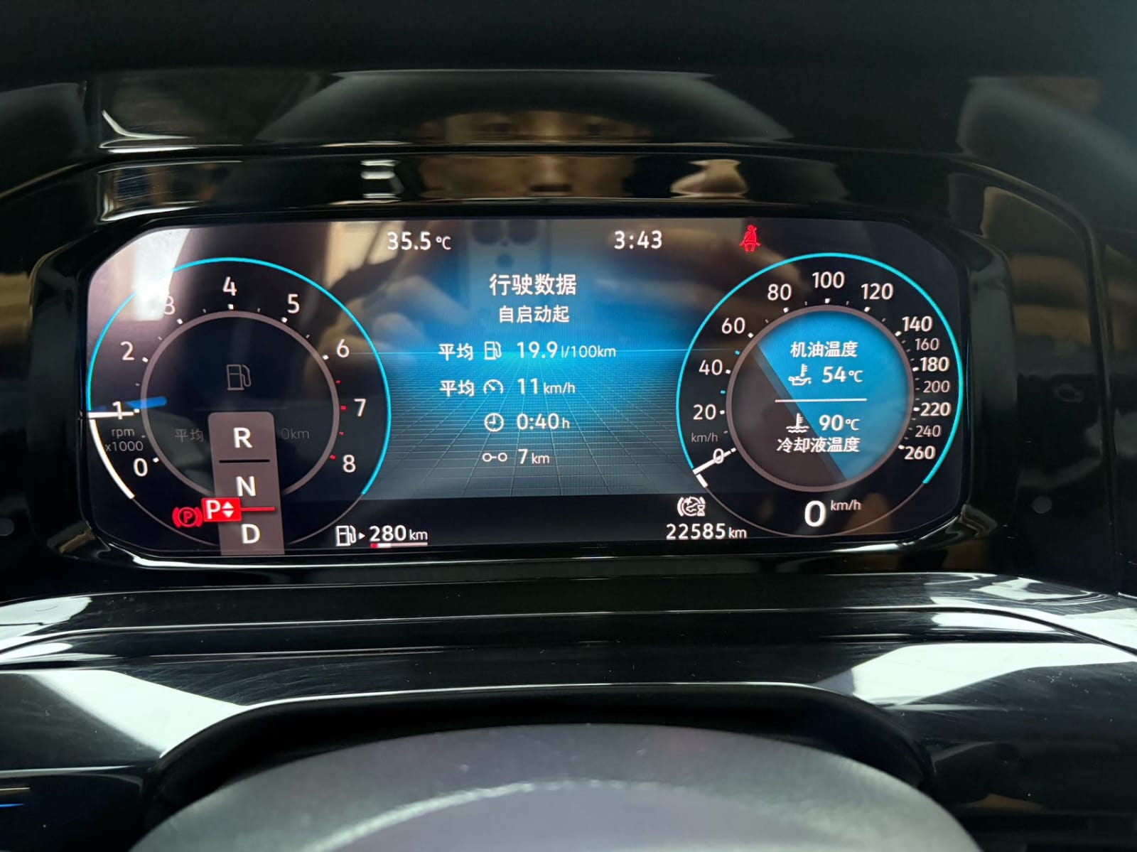 Volkswagen Golf 280TSI DSG R-Line - Фото 7