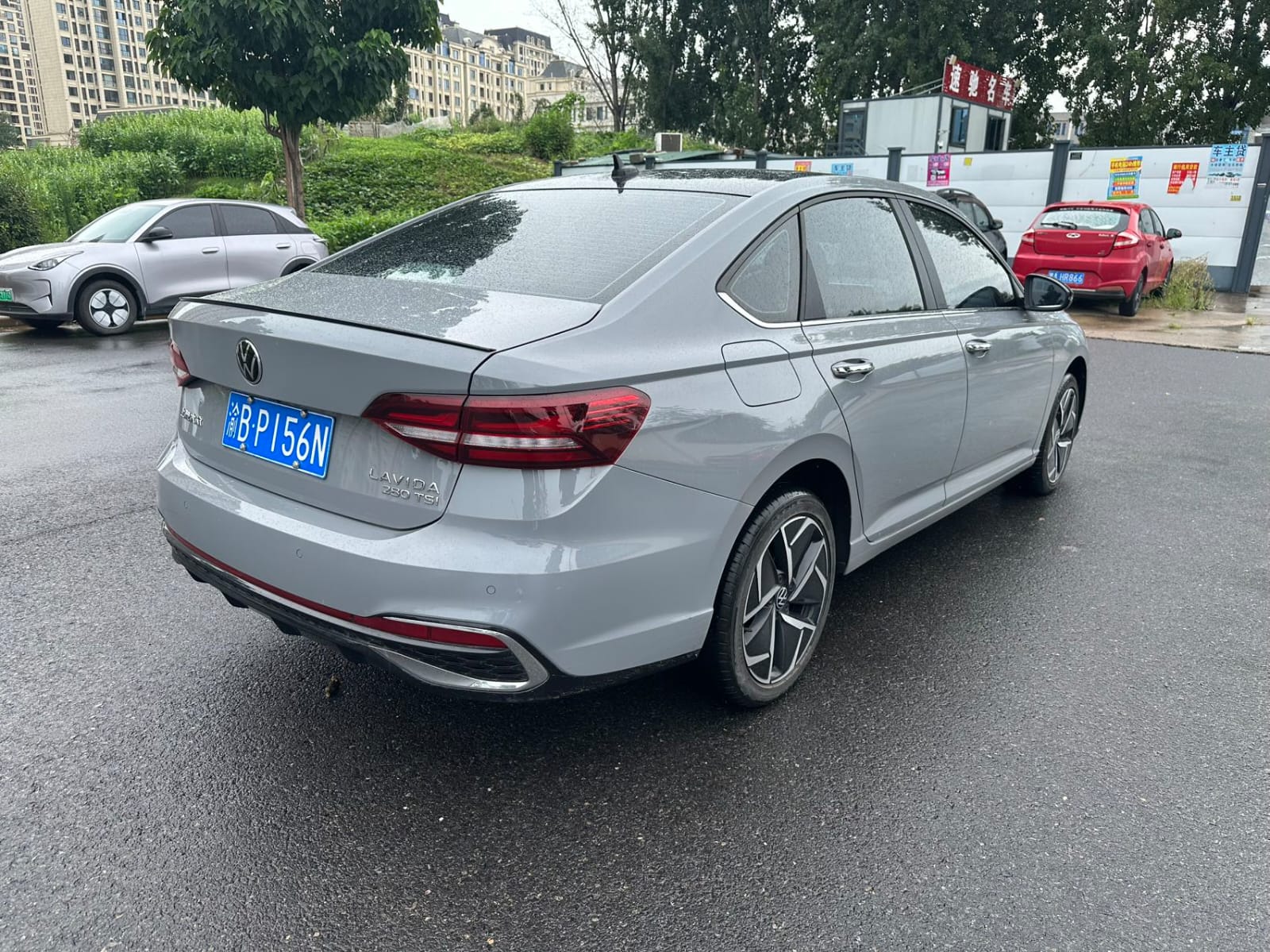 Volkswagen Lavida 280TSI Star Sky Forever Edition