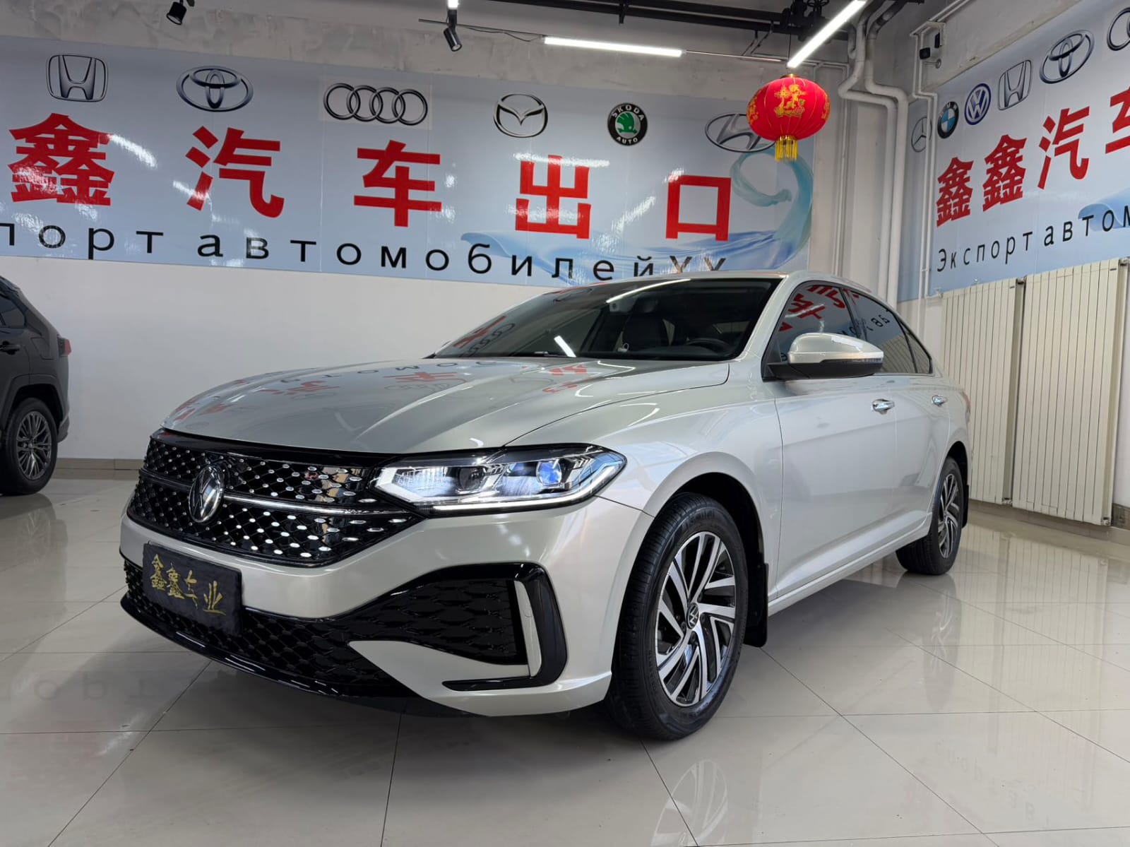 Volkswagen Lavida 1.5L Automatic Star Sky Five Million Edition
