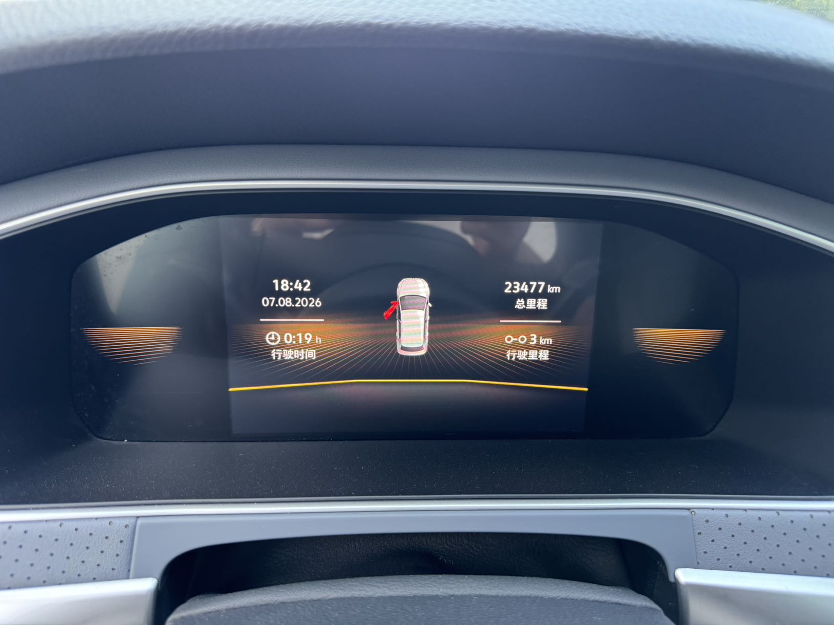 Volkswagen Lavida 280TSI Eternal Comfort Edition