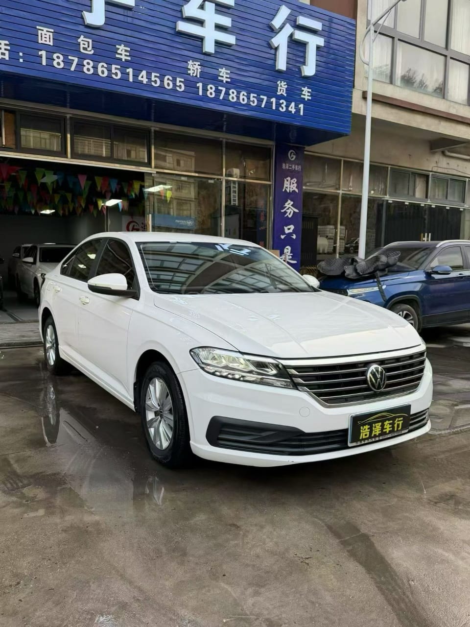 Volkswagen Lavida 1.5L Modern Edition