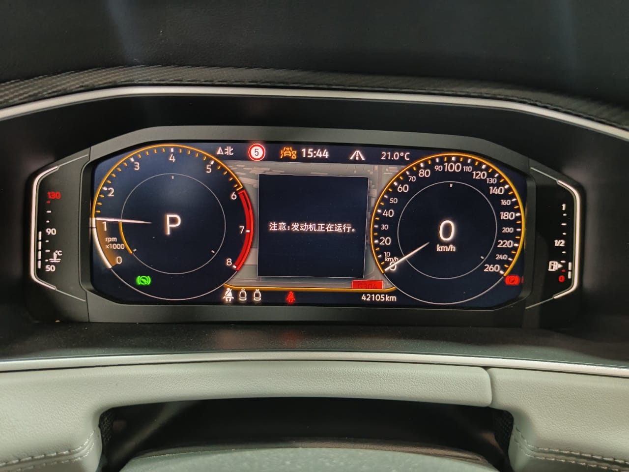 Volkswagen Tayron 280TSI Deluxe Plus Premium Edition - Фото 7