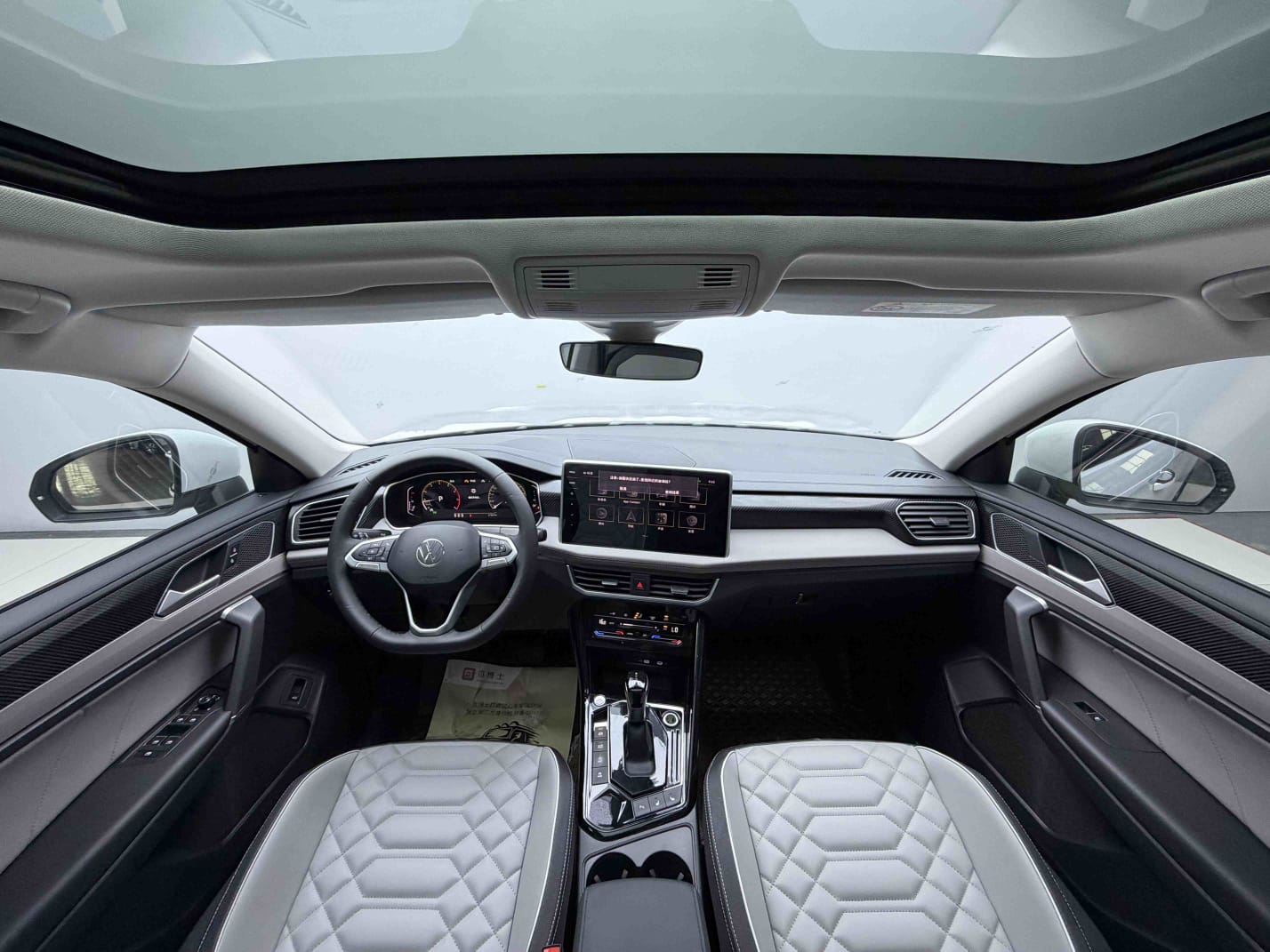 Volkswagen Tayron 280TSI Deluxe Plus Premium Edition
