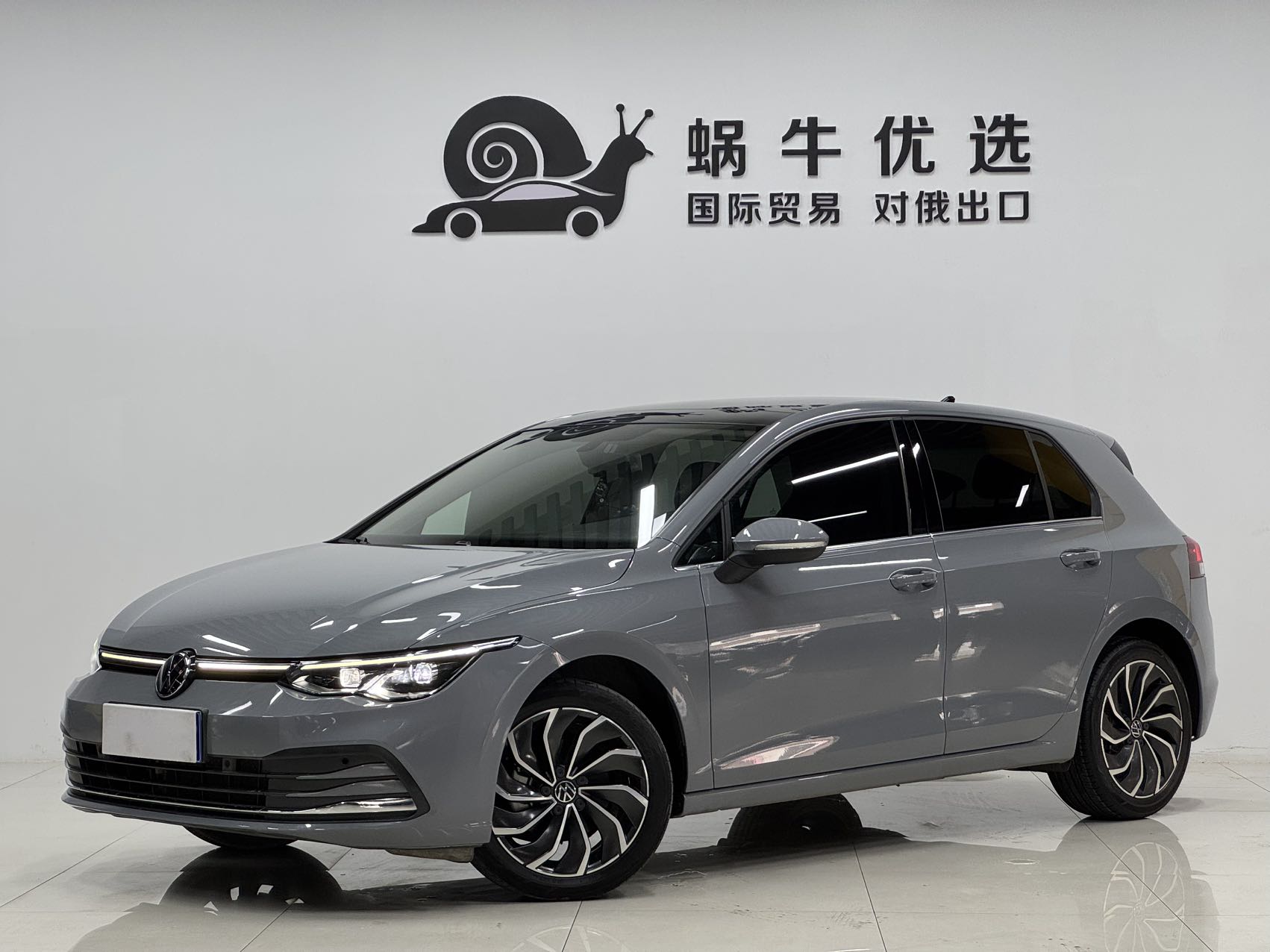 Volkswagen Golf 280TSI DSG Pro