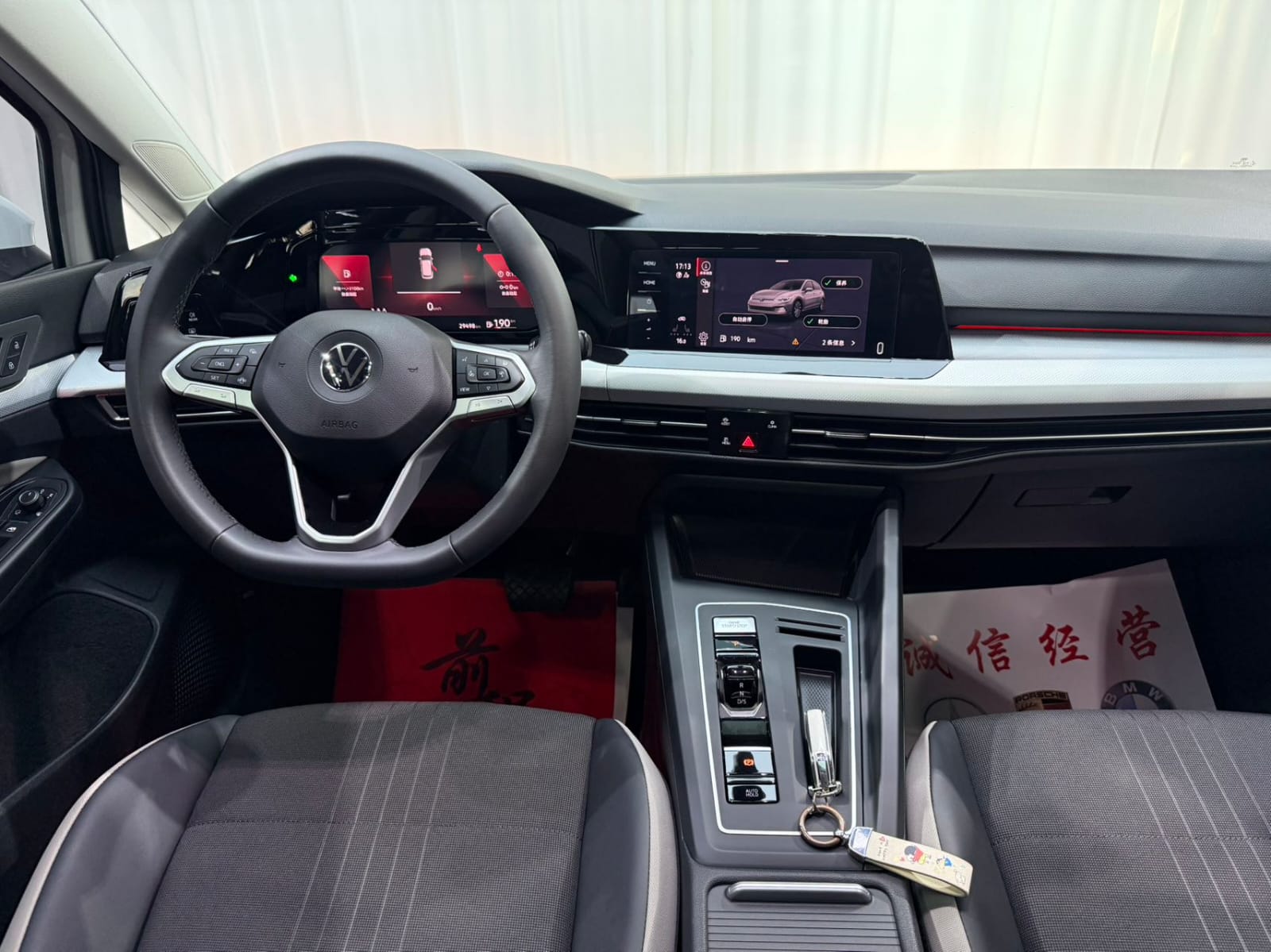 Volkswagen Golf 280TSI