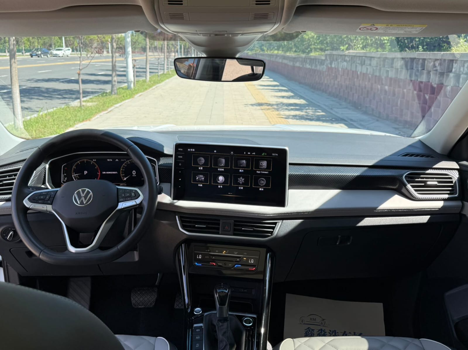 Volkswagen Tayron 280TSI Deluxe Plus Premium Edition