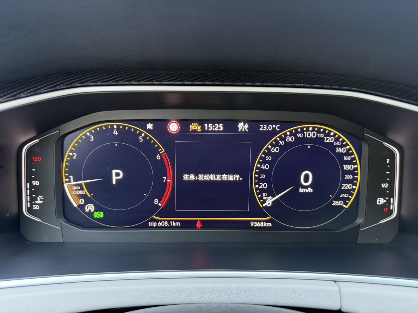 Volkswagen Tiguan 280TSI Comfort Plus Advanced