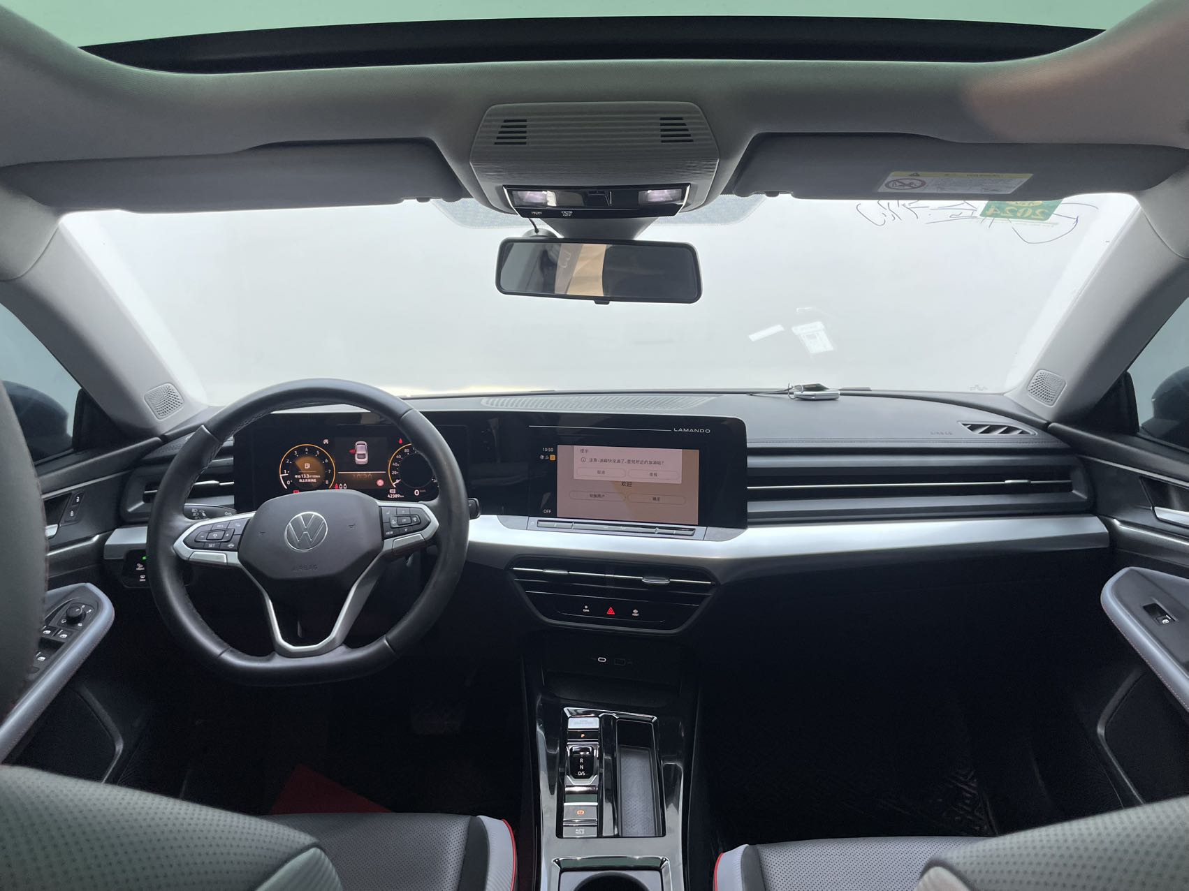Volkswagen Lamando L 280TSI