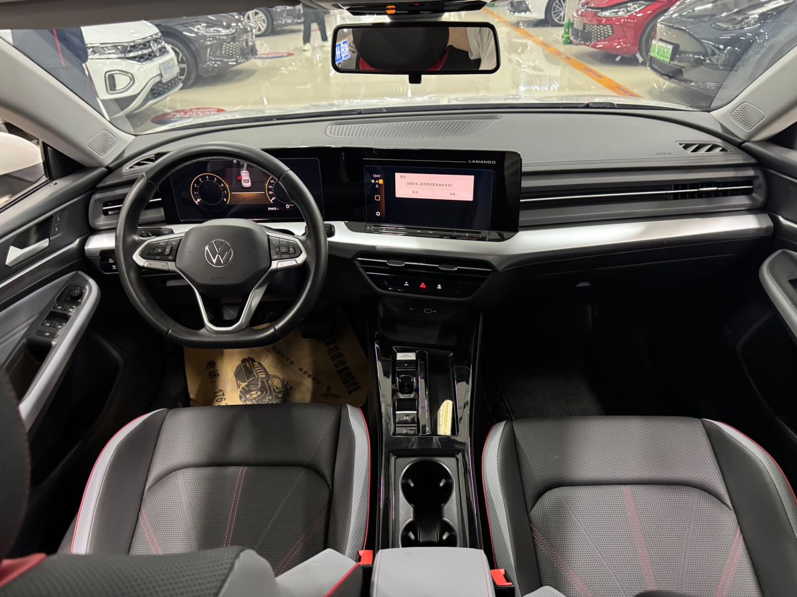 Volkswagen Lamando L 280TSI DSG