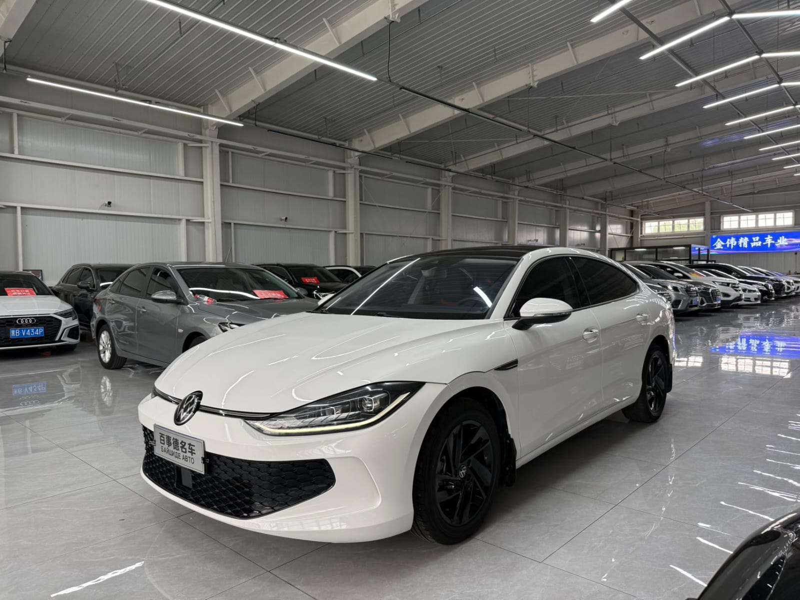 Volkswagen Lamando L 280TSI DSG