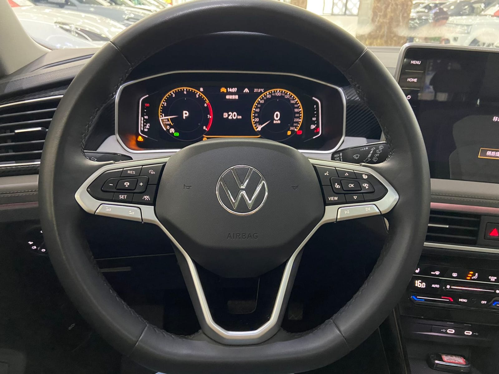 Volkswagen Tayron 1.4T 280TSI Deluxe Plus Premium Edition