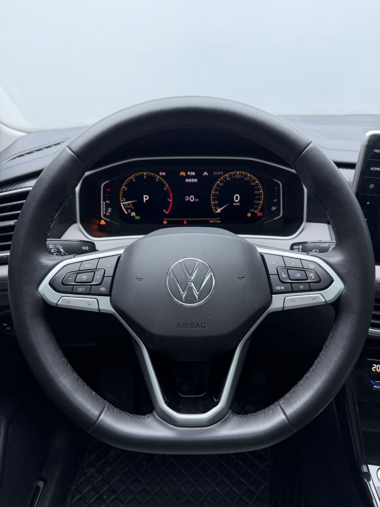 Volkswagen Tayron 280TSI Deluxe Plus Premium Edition