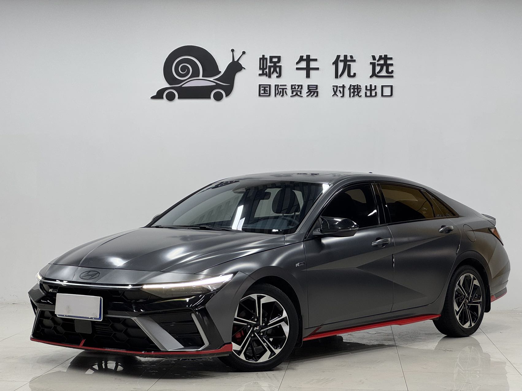 Hyundai Elantra 240T GDi DCT N Line GLX Elite Edition