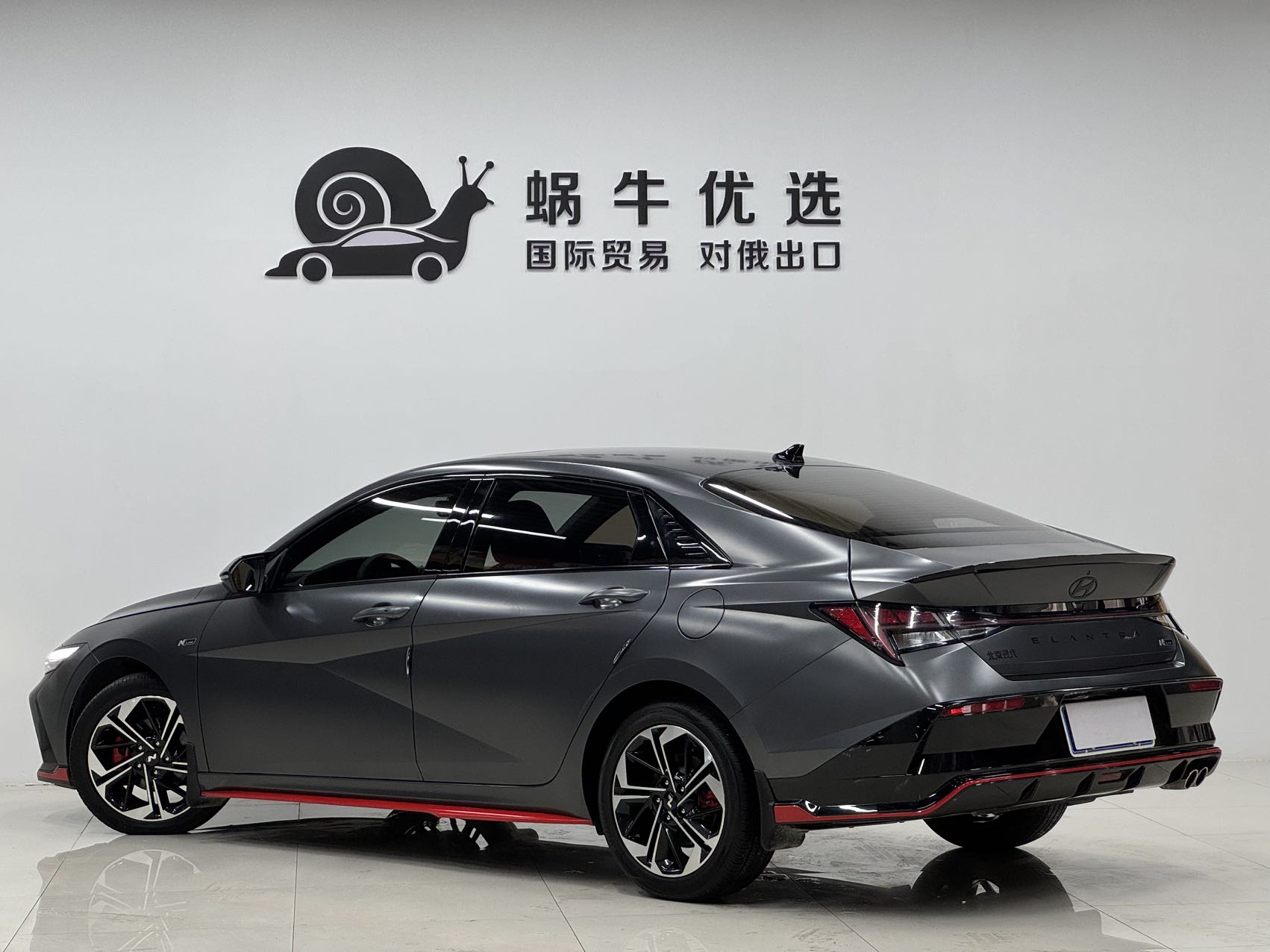 Hyundai Elantra 240T GDi DCT N Line GLX Elite Edition