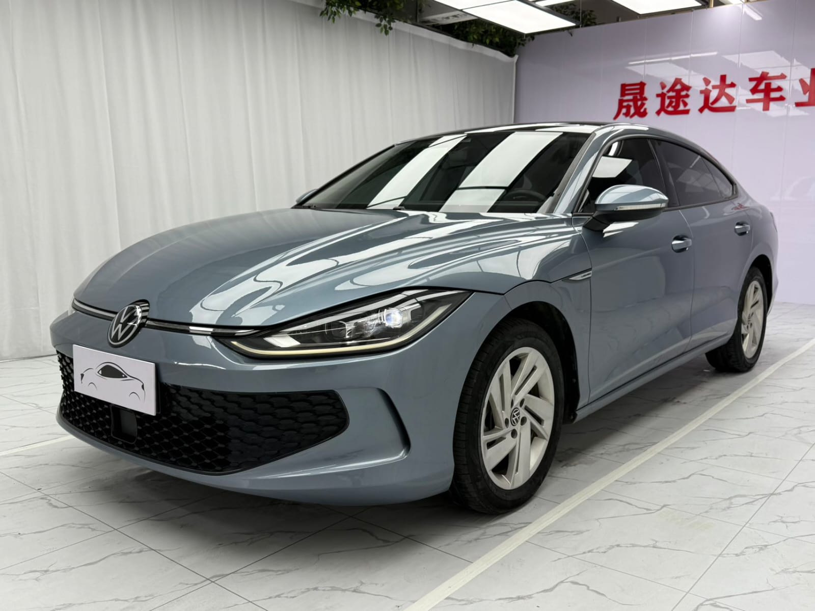 Volkswagen Lamando L 280TSI DSG