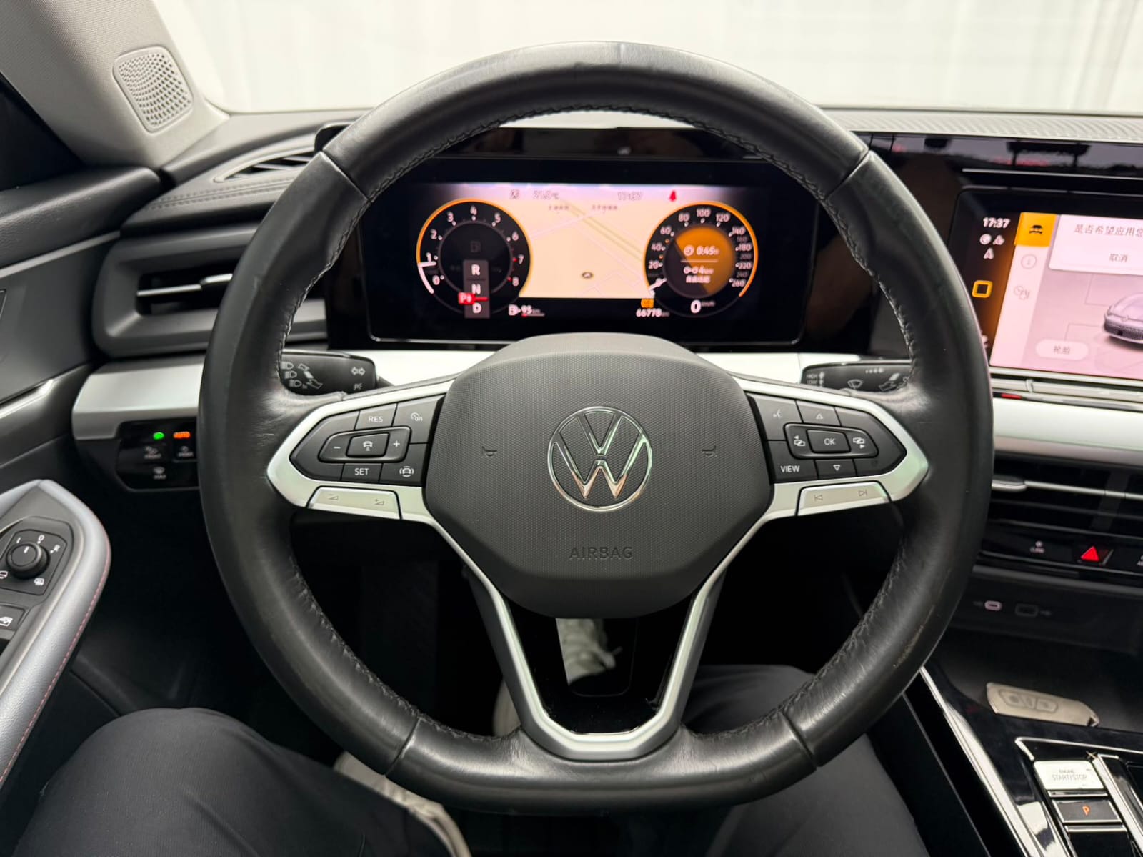 Volkswagen Lamando L 280TSI DSG