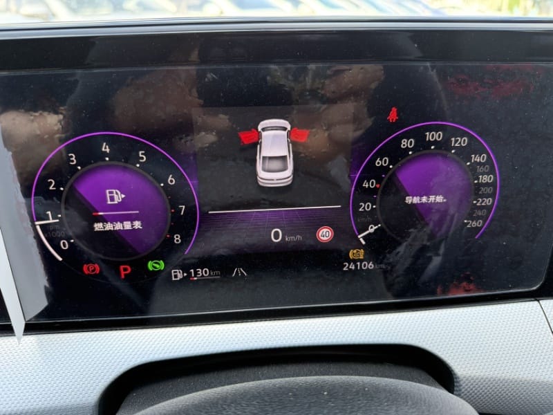 Volkswagen Lamando L 280TSI DSG