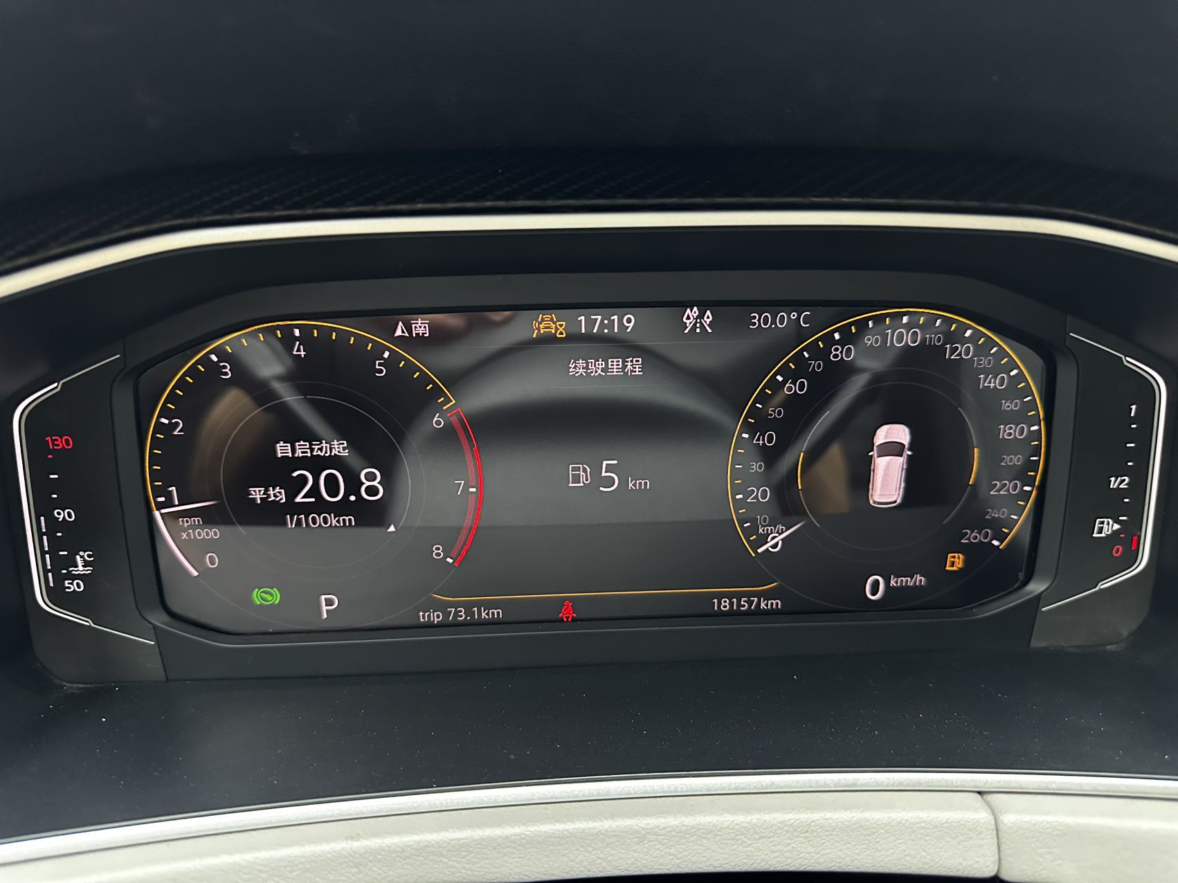 Volkswagen Tayron 280TSI Deluxe Plus Premium Edition