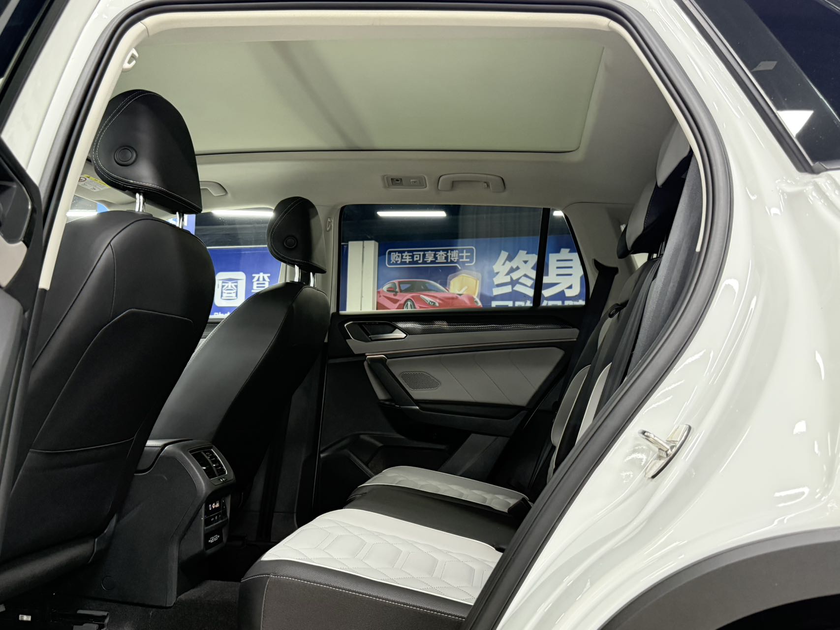 Volkswagen Tayron 280TSI Plus Advanced