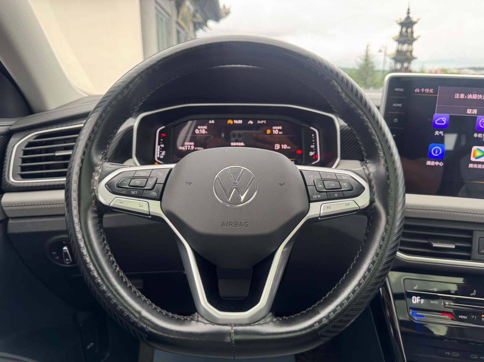 Volkswagen Tayron 280TSI Deluxe Plus Premium Edition