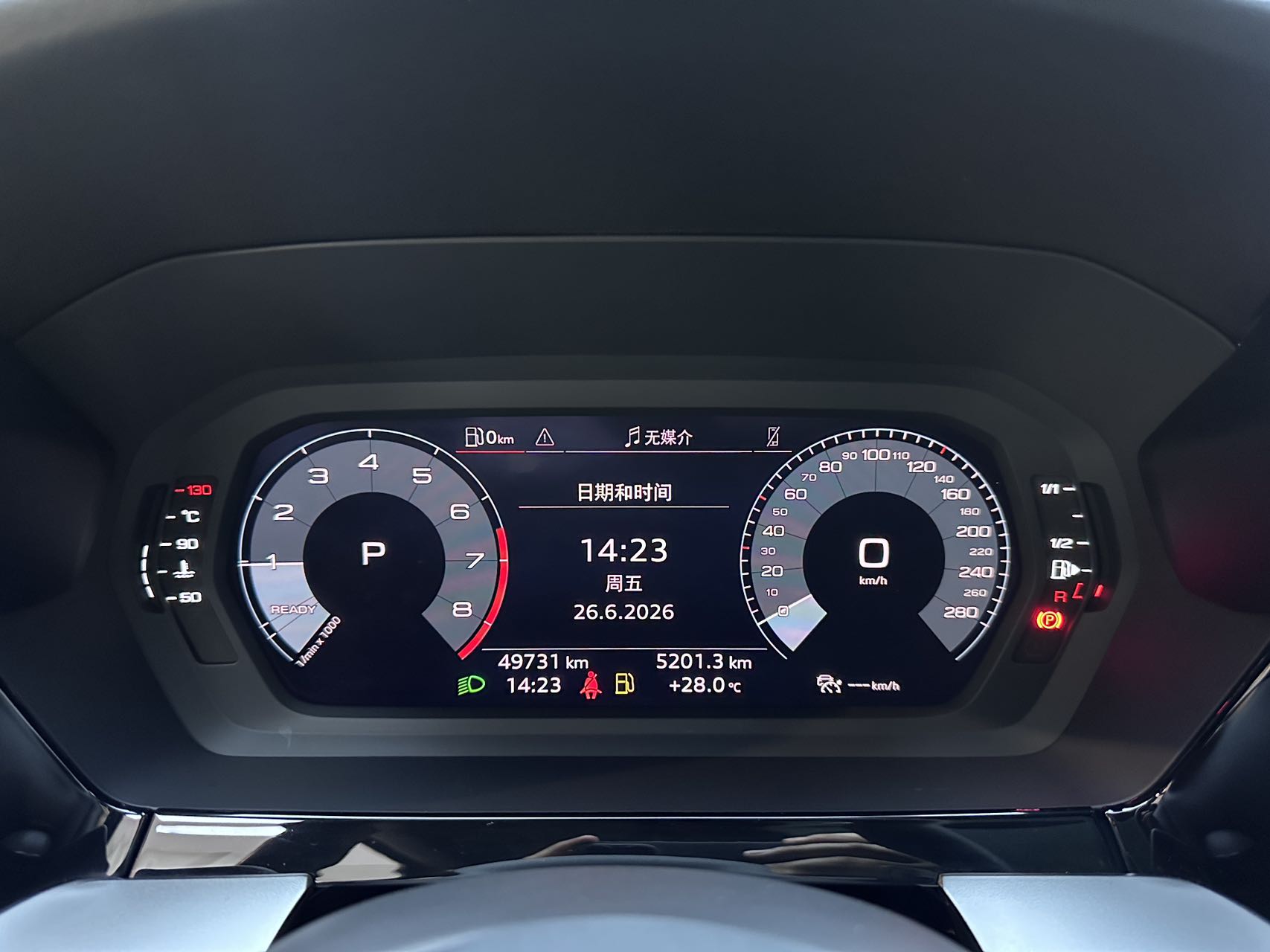 Audi A3L Limousine 35 TFSI Предшественник