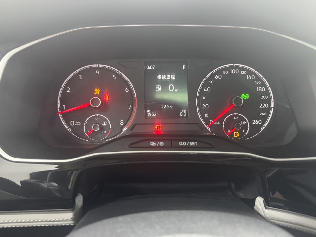 Jetta VS7 280TSI Automotive Edition