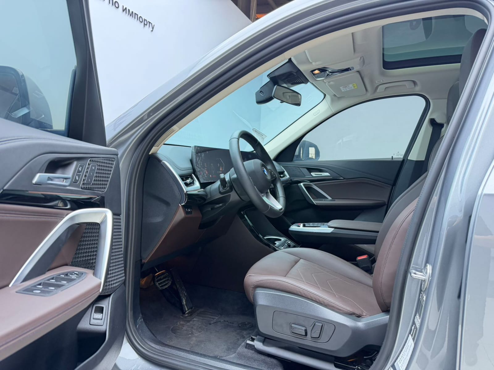 BMW X1 sDrive20Li X