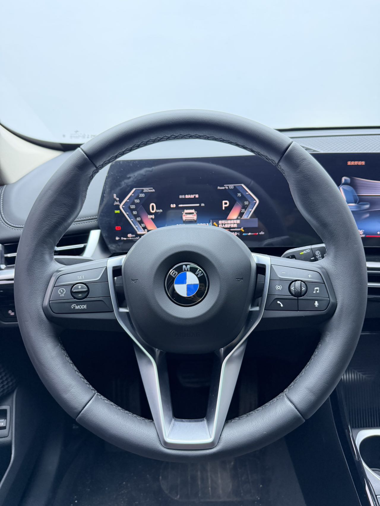 BMW X1 sDrive20Li X