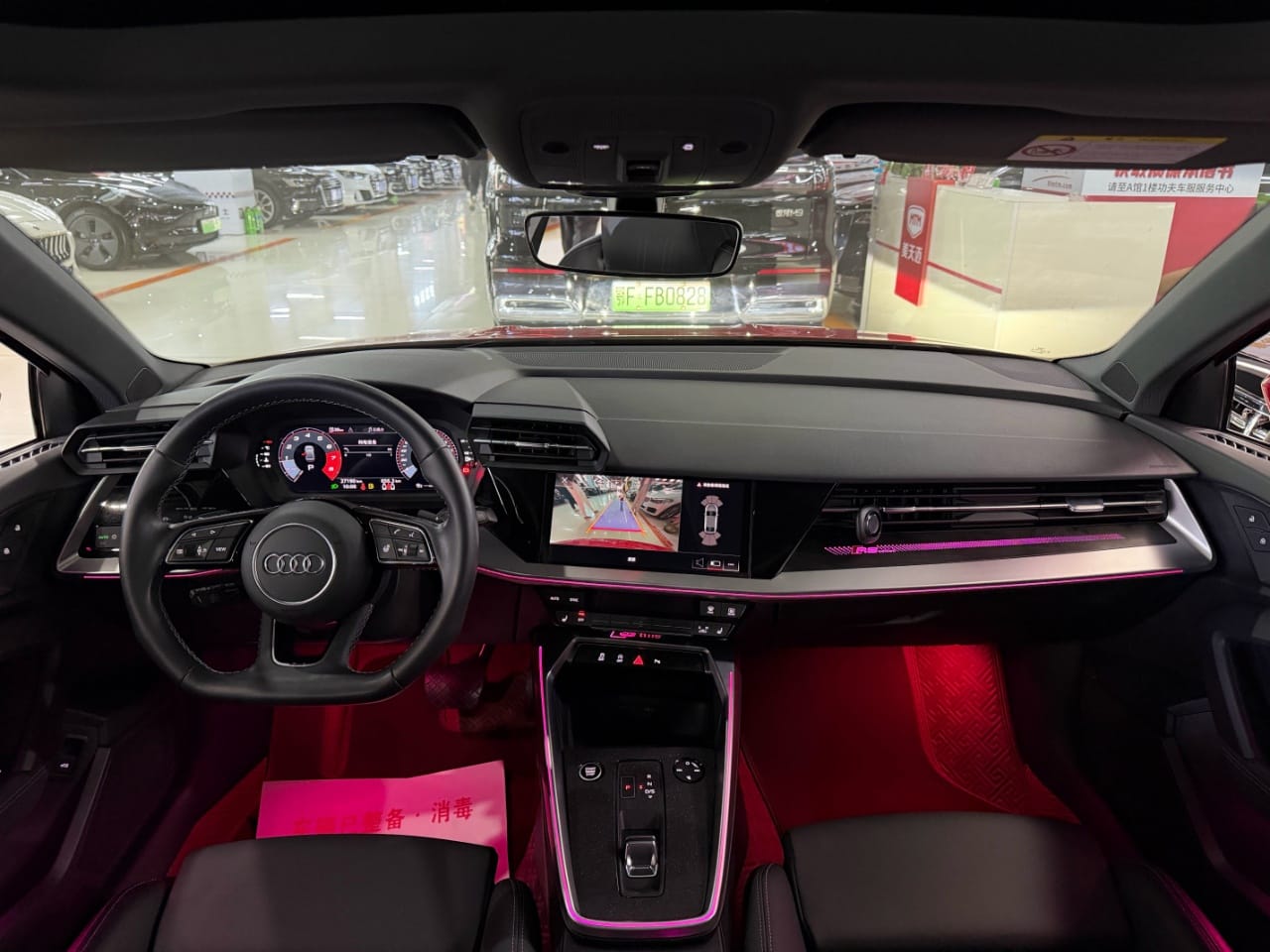 Audi A3L Limousine 35 TFSI
