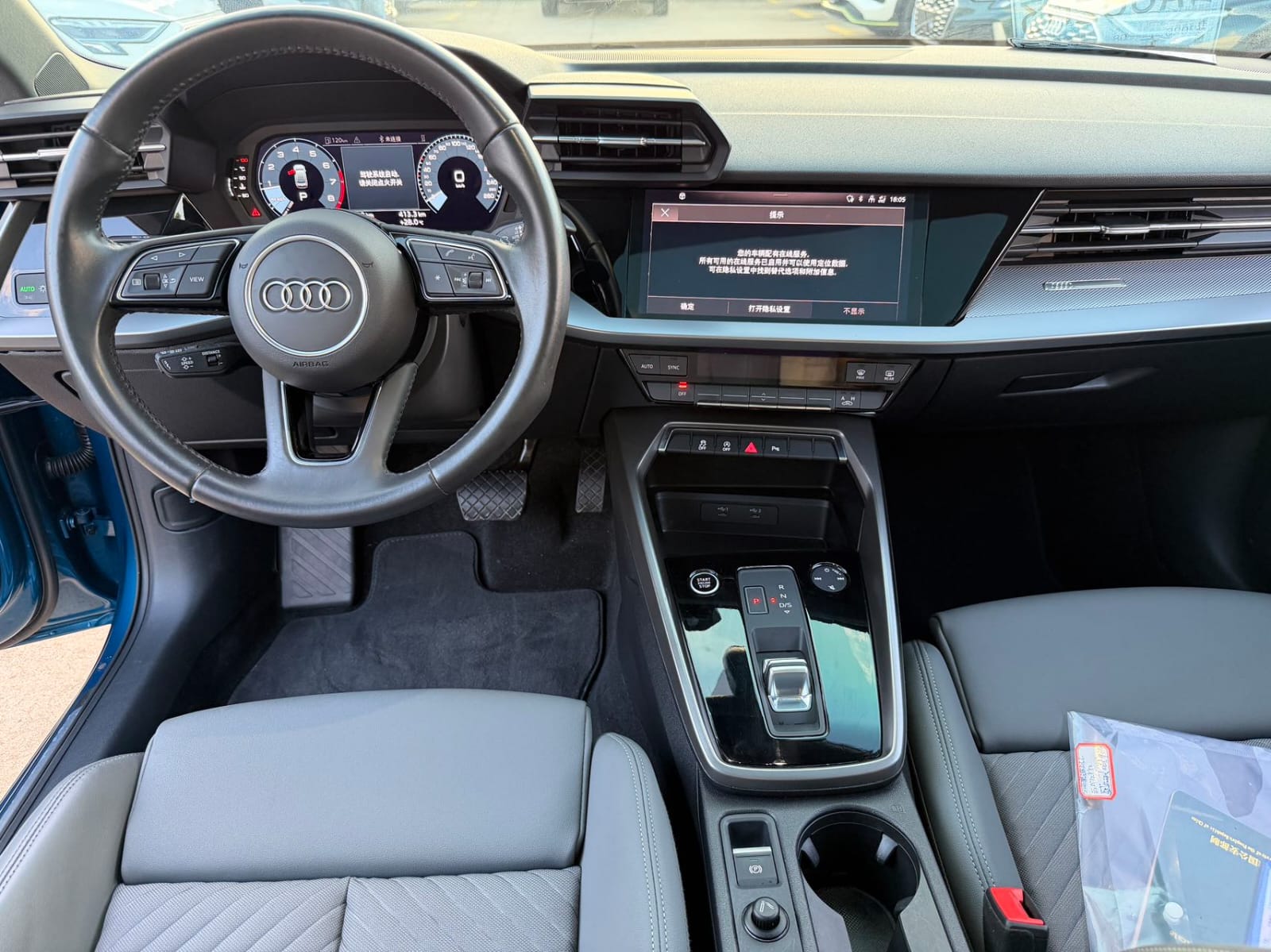 Audi A3L Limousine 35 TFSI
