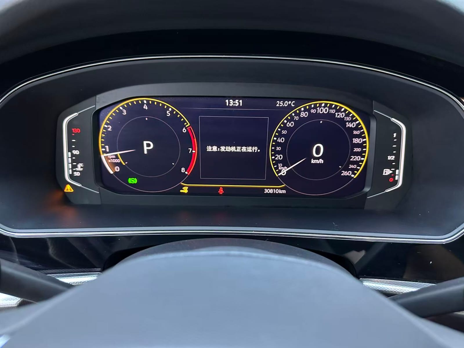 Volkswagen Passat 280TSI Elite Edition