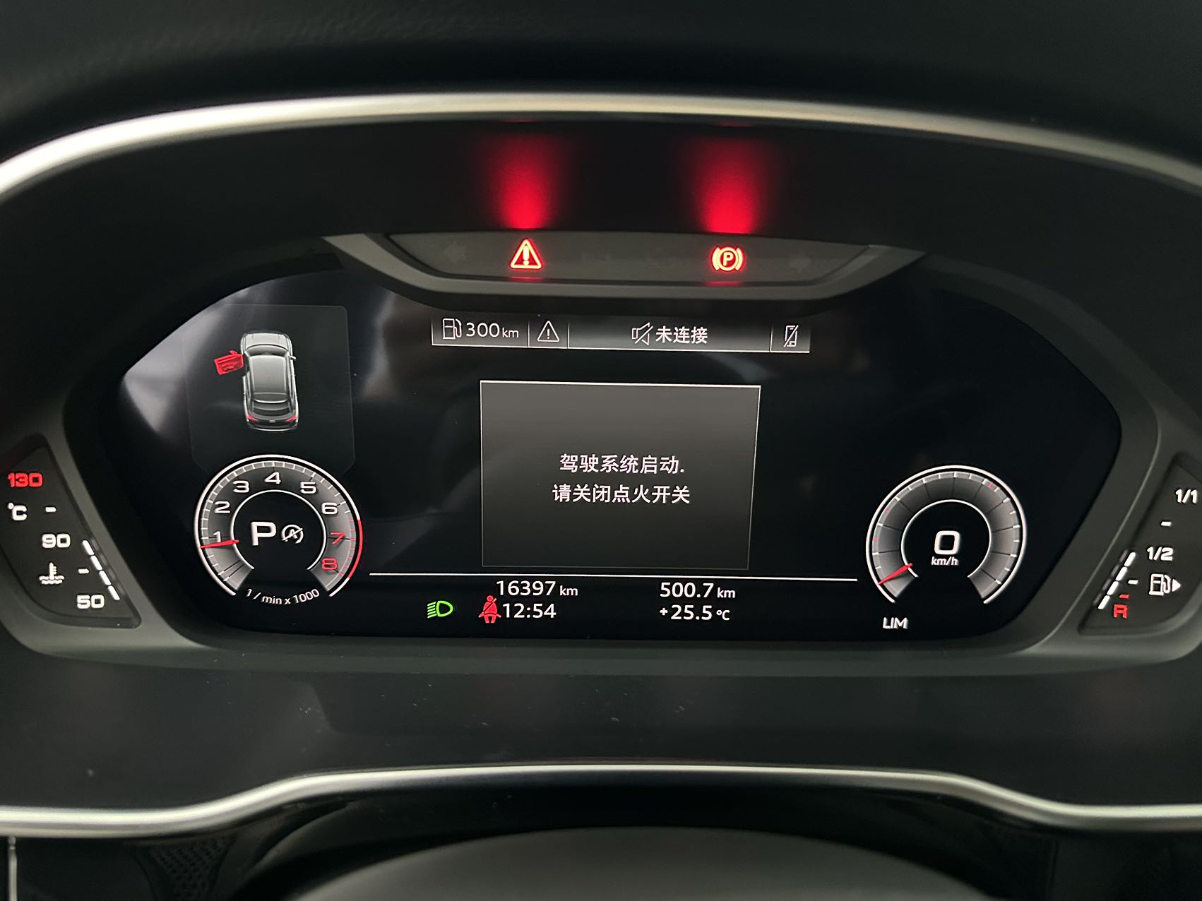 Audi Q3 35 TFSI