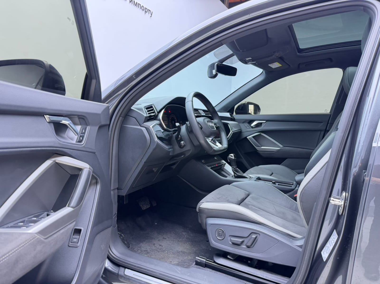 Audi Q3 35 TFSI