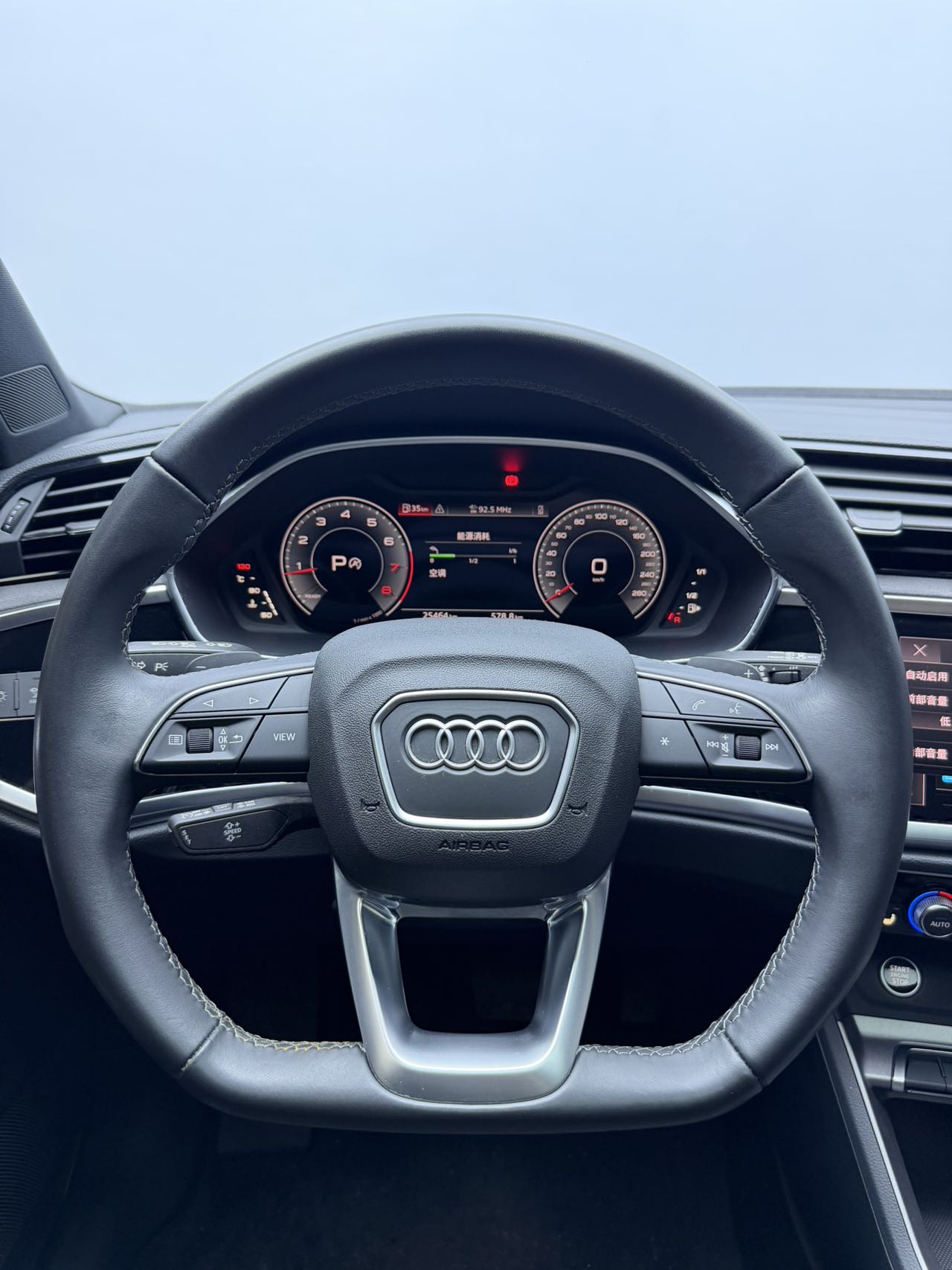 Audi Q3 35 TFSI