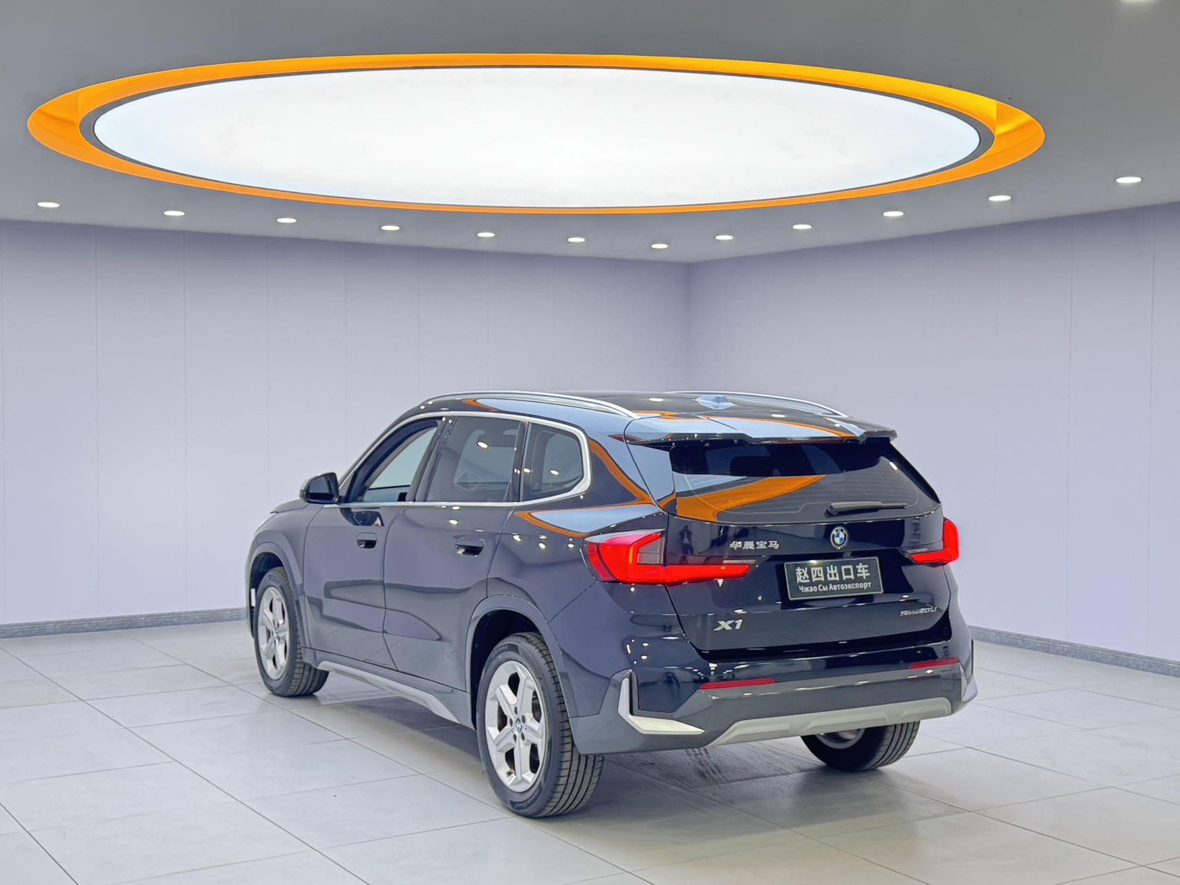 BMW X1 sDrive20Li X