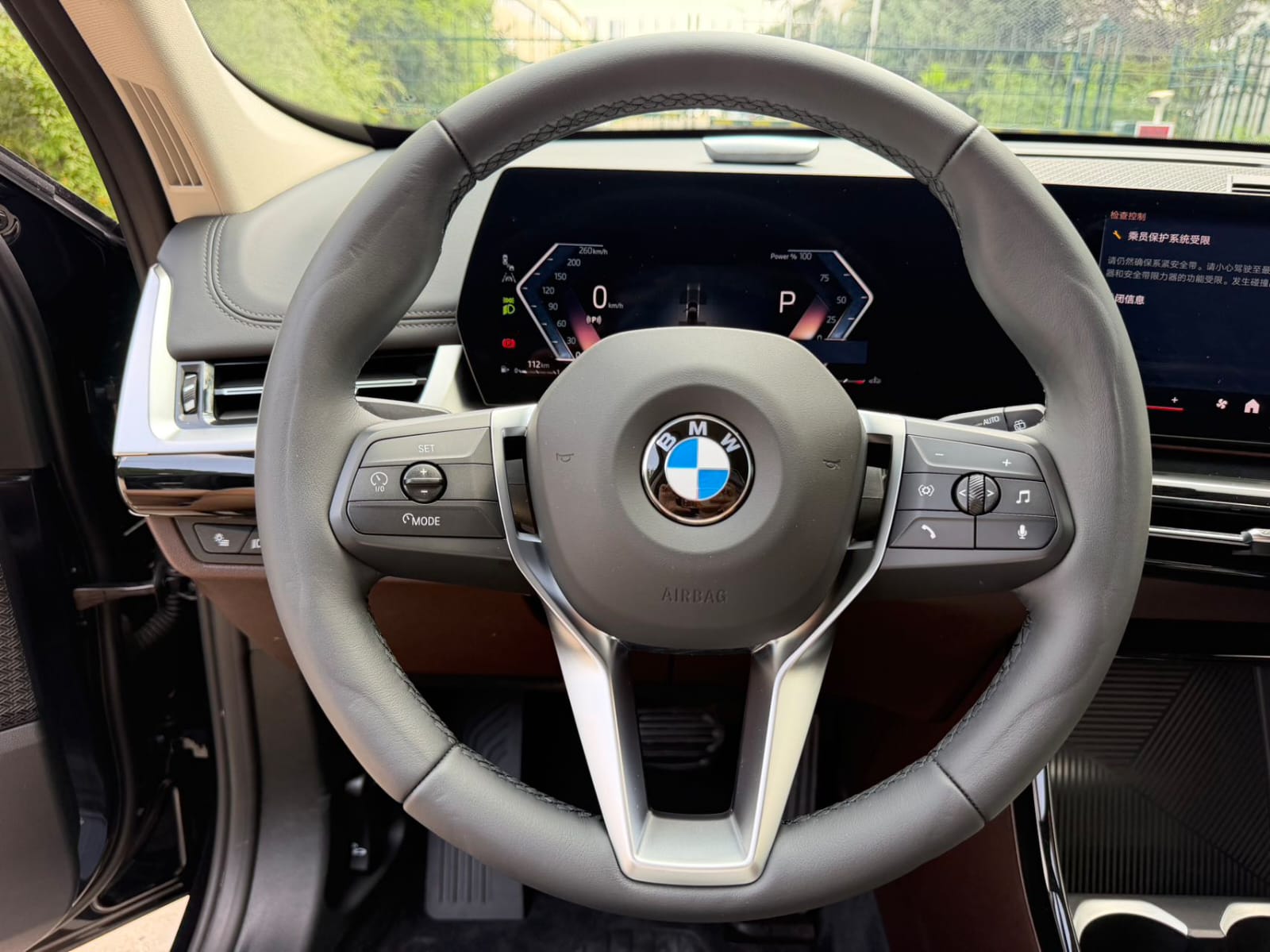 BMW X1 sDrive20Li X