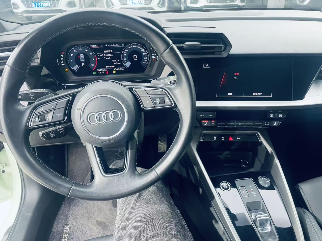 Audi A3L Limousine 35 TFSI