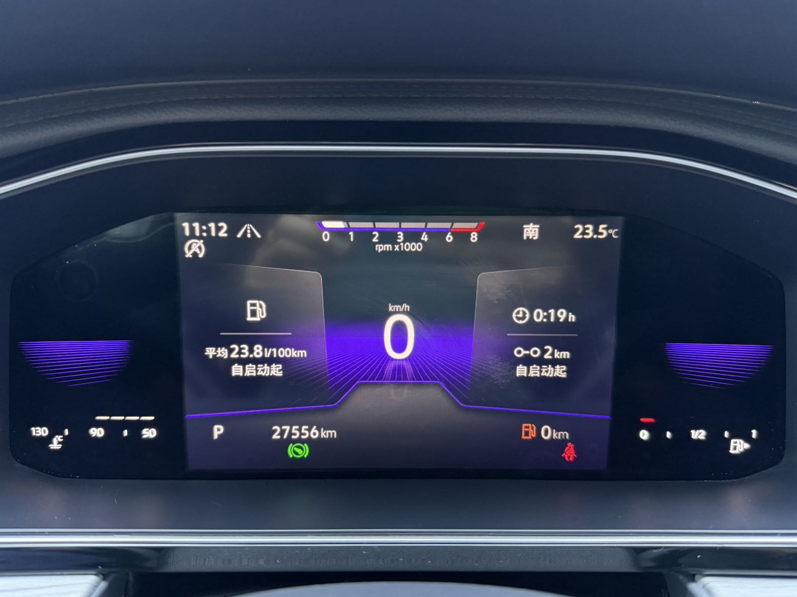 Volkswagen Sagitar 280TSI DSG Overpass Edition