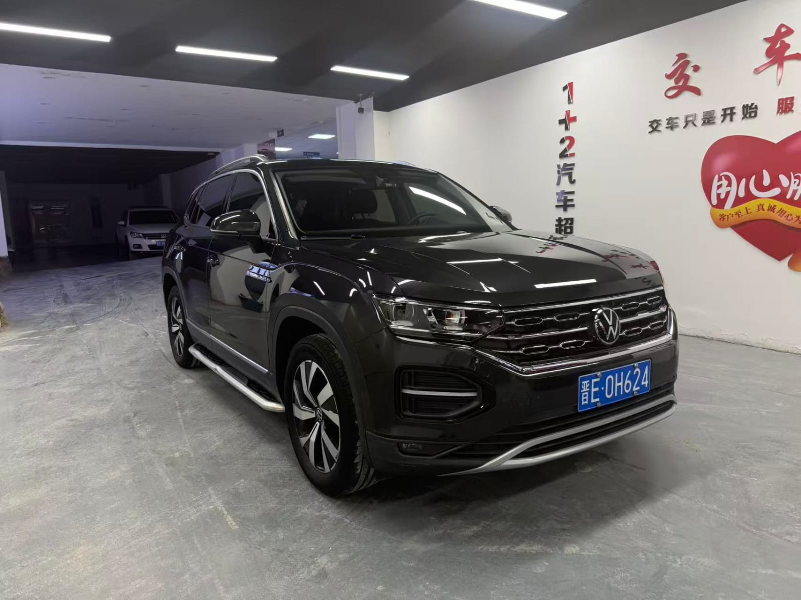 Volkswagen Tayron 1.4TSI 280TSI Intelligent Edition