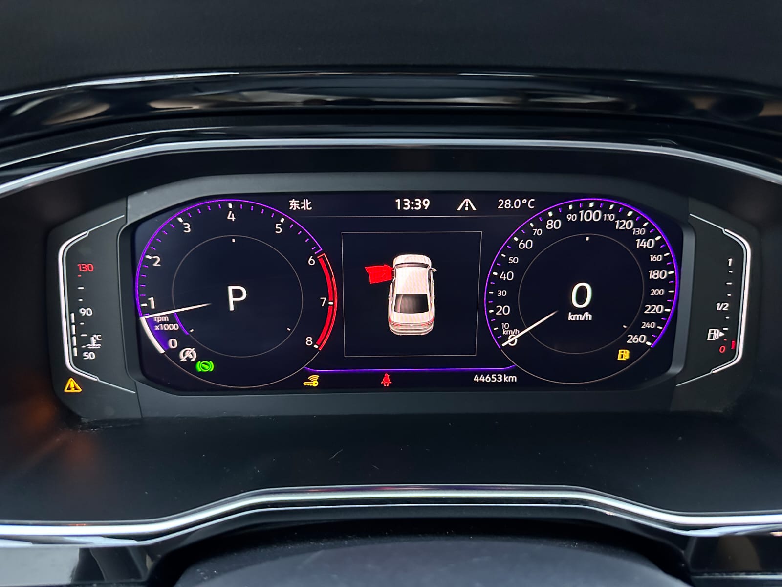 Volkswagen Sagitar 1.4TSI 280TSI Overpass